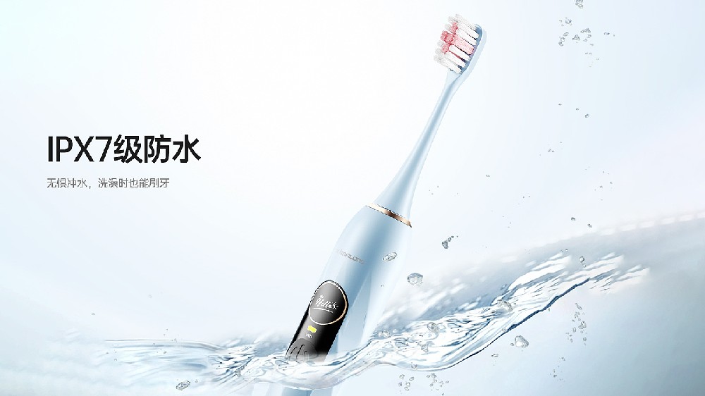 產(chǎn)品設計公司如何做外觀(guān)創(chuàng  )新設計？外觀(guān)創(chuàng  )新設計思路都有哪些